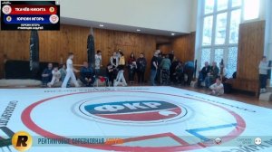 Рейтинговые Соревнования по Капоэйра 02.04.2023 г. г. Москва