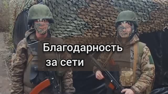 Заречный