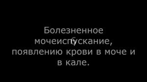 Рак кишечника симптомы – 10 самых явных признаков рака кишечника
