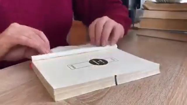 Мирнопільський Будинок культури. Искусство складывания книжных страниц.