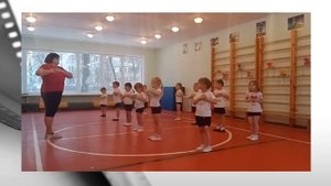 Развитие двигательных качеств и умений у детей старшего дошкольного возраста