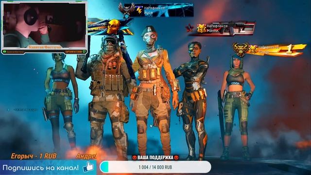 СТРИМ Warface ПОДНИМАЕМ УРОВНИ DLC .Буст до 1 лиги . Сервер Альфа . Стрим на канале Капитан Фастзум смотреть онлайн