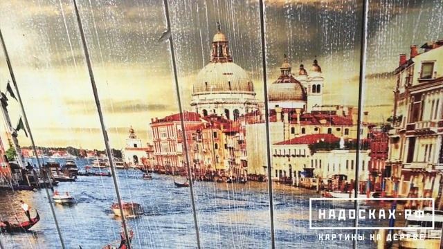 Италия  Обзор картин на дереве  НАДОСКАХ.РФ  Картины на досках