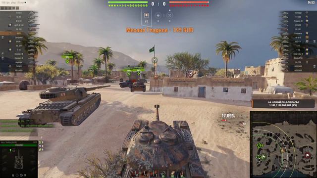 В ПОПЫТКАХ ПРОКАЧАТЬСЯ ДО 60TP(серия 6) #WOT#WORLDOFTANKS#SOLO смотреть онлайн