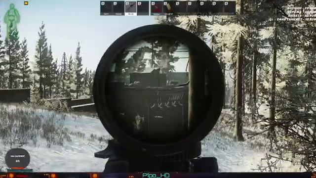 Играем подгараем Escape From Tarkov квесты общения смотреть онлайн