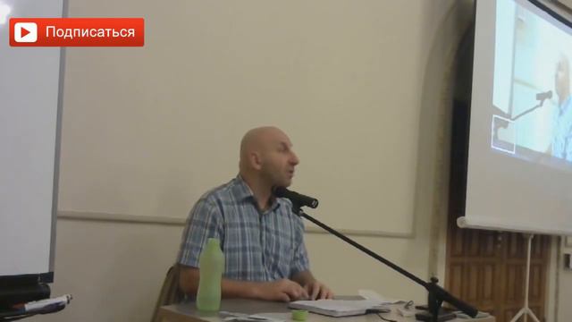 Женщина мешает мужчине реализовывать его мужскую природу. Сатья дас смотреть онлайн