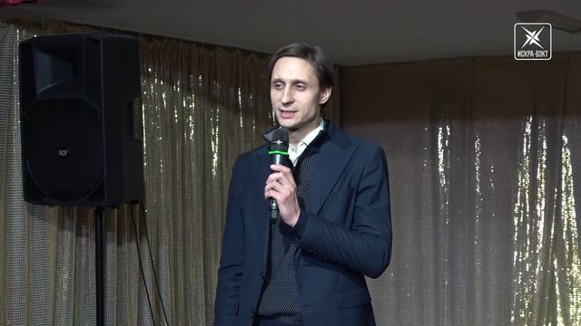 Лучших спортсменов «Лиги Лидера – 2023» наградили в Воскресенске