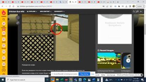 chicken gun wiki myths player 838392