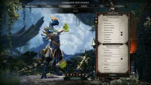 Divinity Original Sin 2 5 билдов для старта