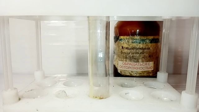 Реакция ОКСИДА ВАНАДИЯ, СЕРЫ и СЕРНОЙ КИСЛОТЫ. Получение СУЛЬФАТА ВАНАДИЯ. Опыты по химии дома. смотреть онлайн