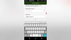 Как копировать файл на Андроид