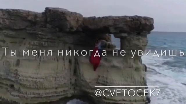 Cvetocek_7 смотреть онлайн