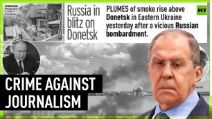 Western fake news | 'In short, they're lying' - Lavrov