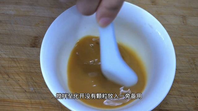 Stir-fried white mushroom 小炒白玉菇 營養豐富 鮮香入味又爽滑 開胃好吃