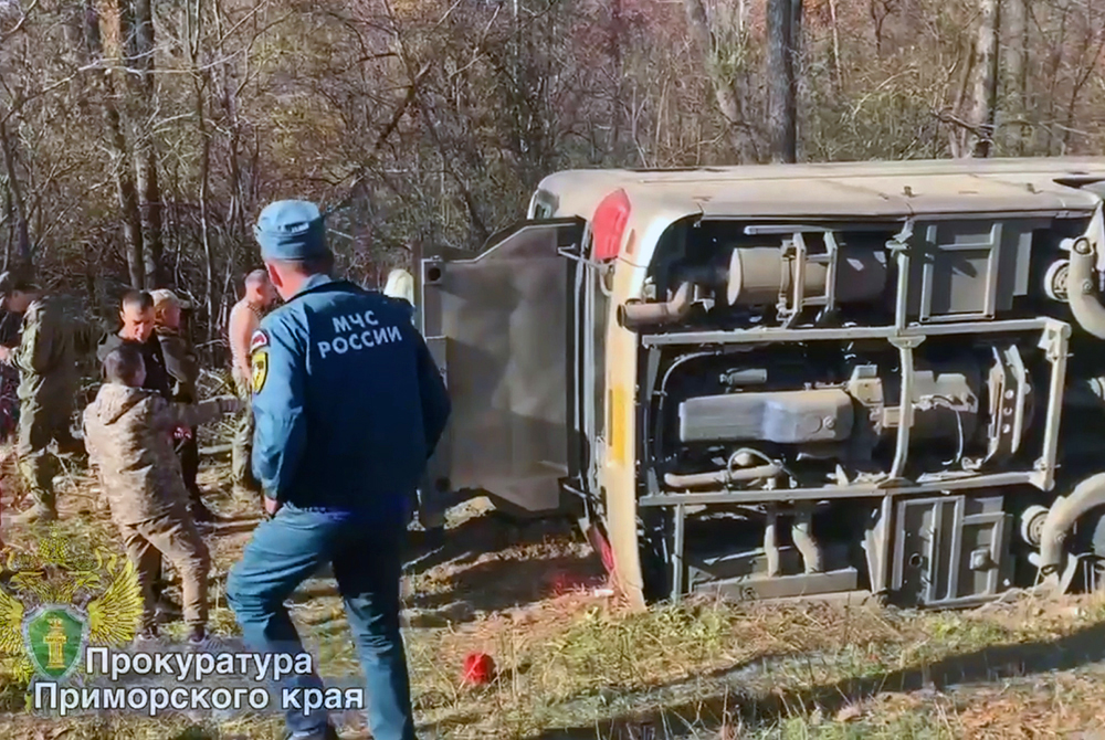 Появились подробности ДТП с туристическим автобусом в Приморье / События на ТВЦ