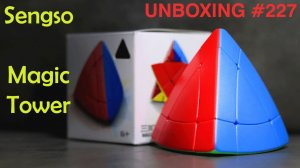 Unboxing №227 Sengso Magic Tower | Tetrahedron. Обзор
