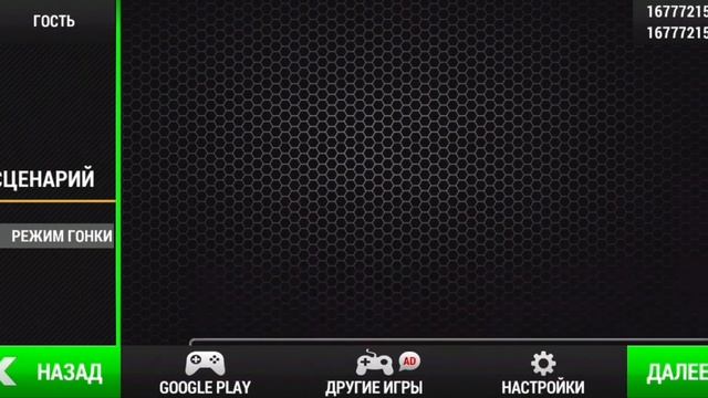 Подборка Игр С ШАШКАМИ?? И СУЕТОЙ??? // Игры Для Шашкования И Суеты?? смотреть онлайн