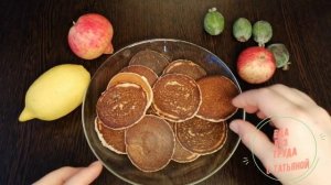 Панкейки БЕЗ молока! pancakes_ Плюс бонус рецепт! Еда Без Труда