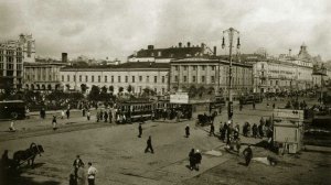 Монгол Шуудан - " Москва " (Есенин)