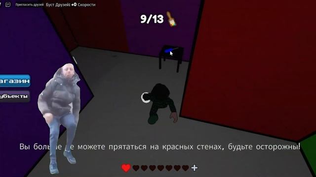 ?Я ЗАСТРЯЛ В РАДУЖНОМ ЛАБИРИНТЕ С МОНСТРОМ!? ▶ Color or Die ? смотреть онлайн