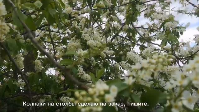 Как сделать Забор из артбетона #ворота #артбетон