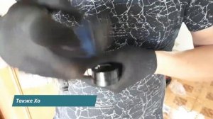 Правильная упаковка ГРУППЫ БЕЗОПАСНОСТИ Котла