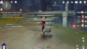 Прохождение разлома Genshin Impact  | Поговорите с Джи Цюн