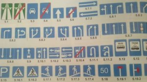 Информационно-указательные знаки(Аудиоинструкция по правилам дорожного движения)(Статья 66)