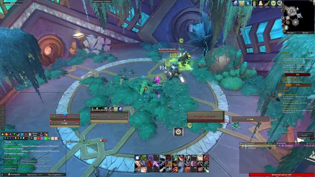 Как получить игрушку Зараженный сердечник автома WOW 9.2 Зерет Мортис смотреть онлайн