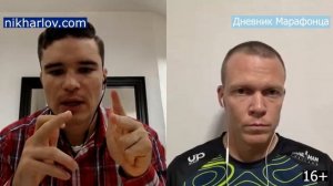 Как БЕГАТЬ БЫСТРЕЕ и ДОЛЬШЕ! Усталость на тренировке и одышка во время бега у новичков.