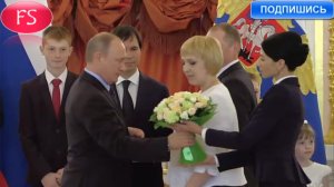 Путин вручил ордены «Родительского слава»