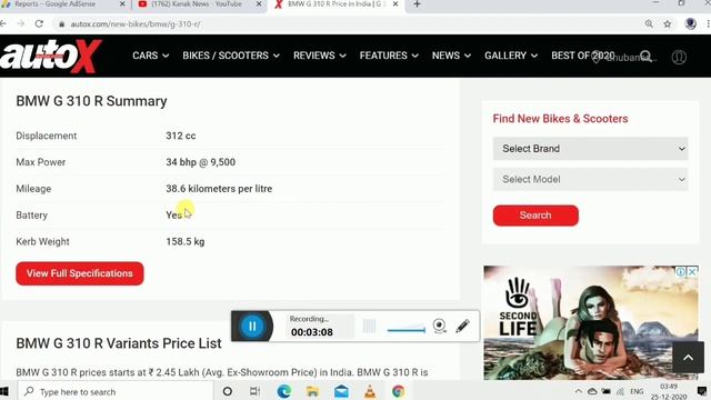 best bike offer BMW G 310 R review and all details BMW bike down payment #odia