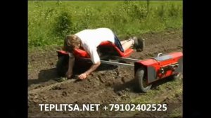 самоходная платформа для ручной прополки