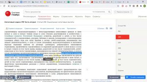 В каких случаях можно получить налоговый вычет по договорам страхования?