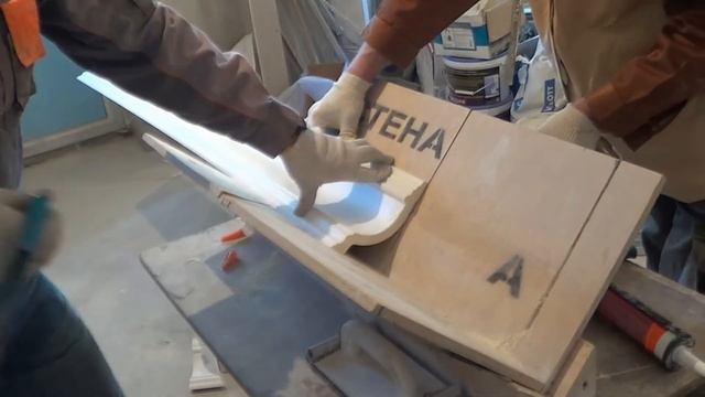 Как правильно монтировать карнизы из пеноплиуретана Часть 2 смотреть онлайн