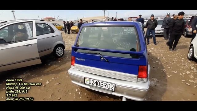 Авторынок Худжанд ( мошинбозори Худжанд ) 29 03 2021