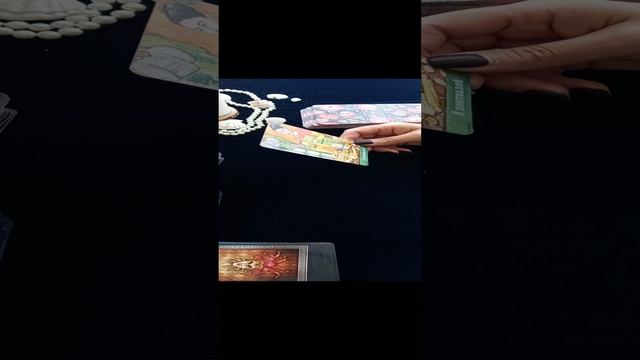 ЕГО  МЫСЛИ ОБО МНЕ СЕГОДНЯ