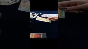 ЕГО МЫСЛИ ОБО МНЕ СЕГОДНЯ