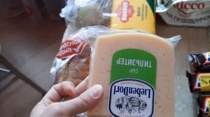 Закупка продуктов на 1400 руб. Март 2021г. Йошкар-Ола. пятерочка, победа, звениговский.