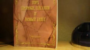 МОЛИТВА В КАББАЛЕ