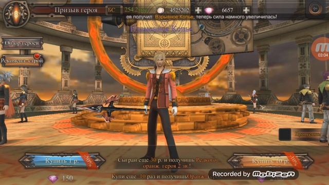 витрина от подписчика / FINAL FANTASY: Пробуждение / FINAL FANTASY: Awakening