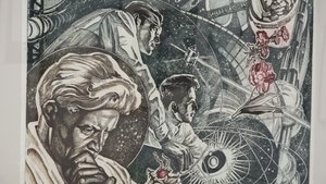 «Человек. Земля. Вселенная»