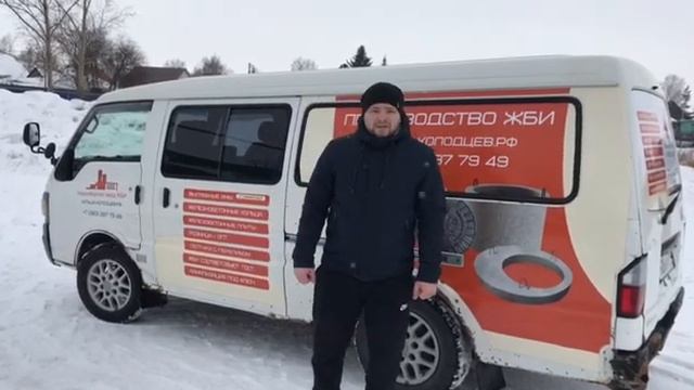 Отзыв с города Обь смотреть онлайн