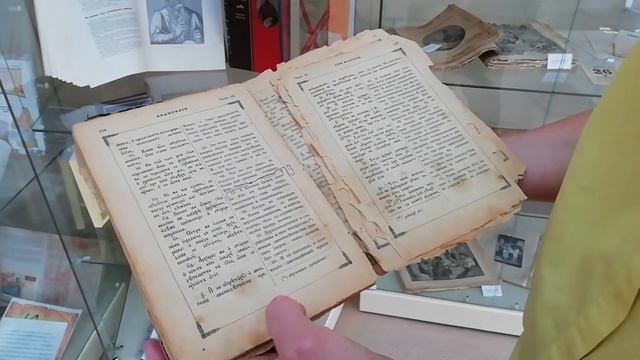 Из истории книгопечатания: виртуальная экскурсия смотреть онлайн