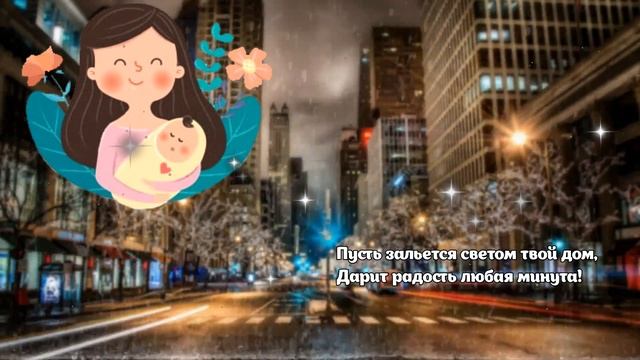 ? Добрый вечер, господа! Пусть не падают невзгоды вам на плечи! Замечательная Музыкальная Открытка!