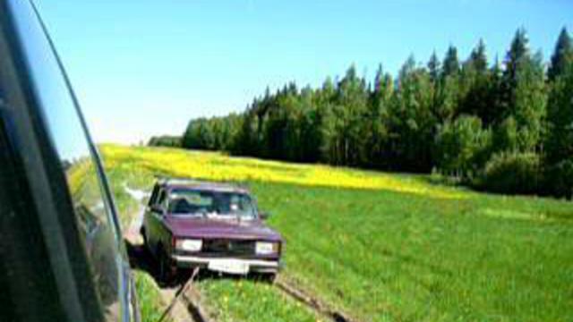 Дороги5 смотреть онлайн