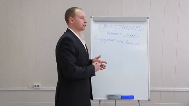 Диета. Худеем правильно! Похудеть без усилий. смотреть онлайн