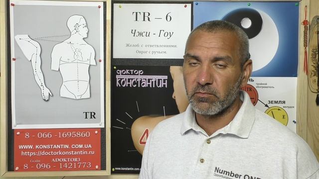 Сердце.