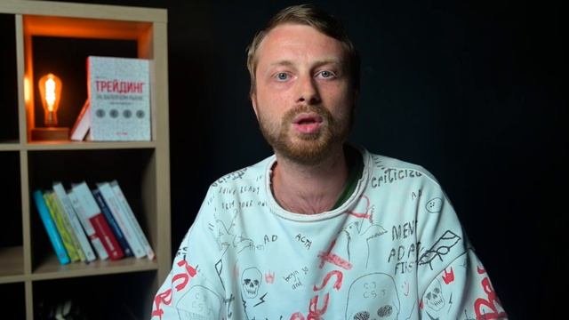 5 проверенных способов заработка на крипте