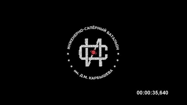 Инженерная разведка местности, Локоть смотреть онлайн